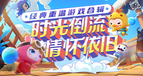李昀锐丞磊李晨郑恺一起打球